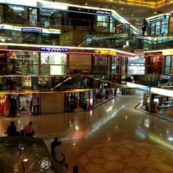 The Golden Landmark (D7), Retail #511721141